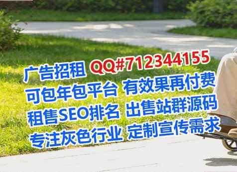 雷波代母物业门市部